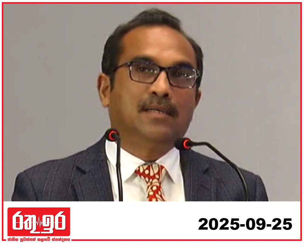 සභානායක අමාත්‍ය බිමල්ගෙන් නියෝගයක්