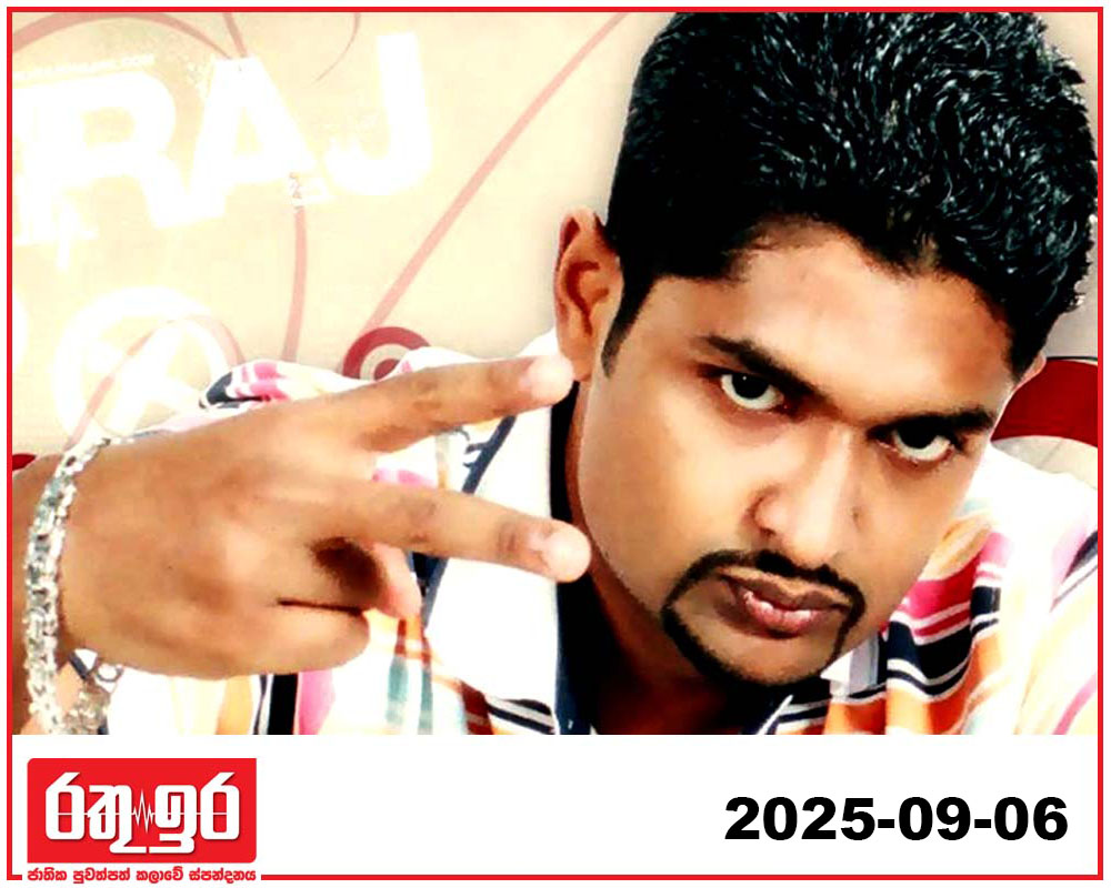 ඉරාජ්ගේ බයි තක්සලාවට තර්ජනයක්