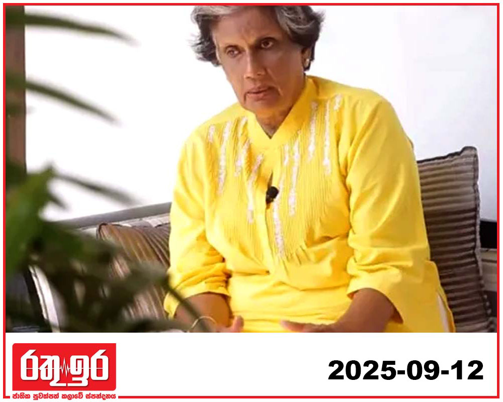 චන්ද්‍රිකා ගෙදරින් යන්න මාස දෙකක් ඉල්ලයි