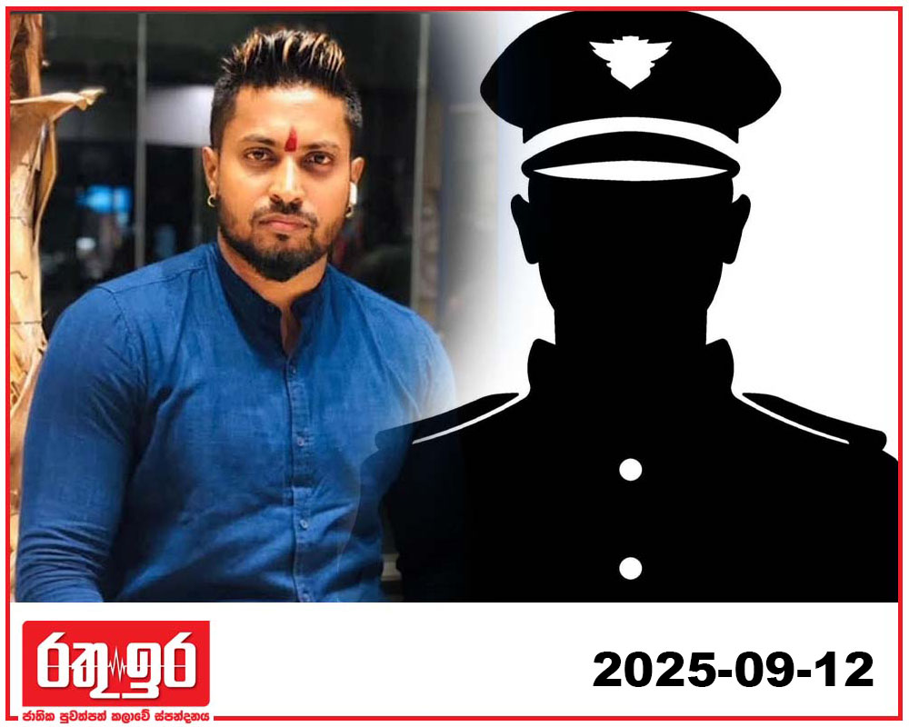 පත්මේට වැඩ කළ එස්.අයි අත්අඩංගුවට