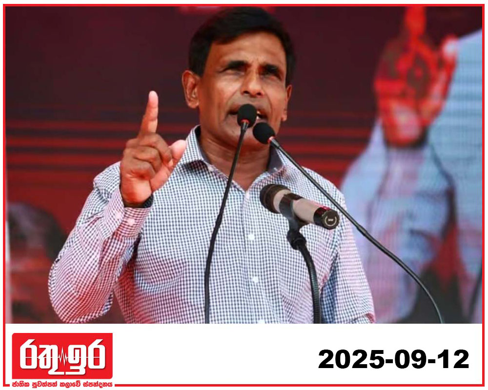 රතු නිවේදන නිකුත් කර සිටි ශ්‍රී ලාංකික පාතාල සාමාජිකයින් 15 දෙනෙකු අත්අඩංගුවට!