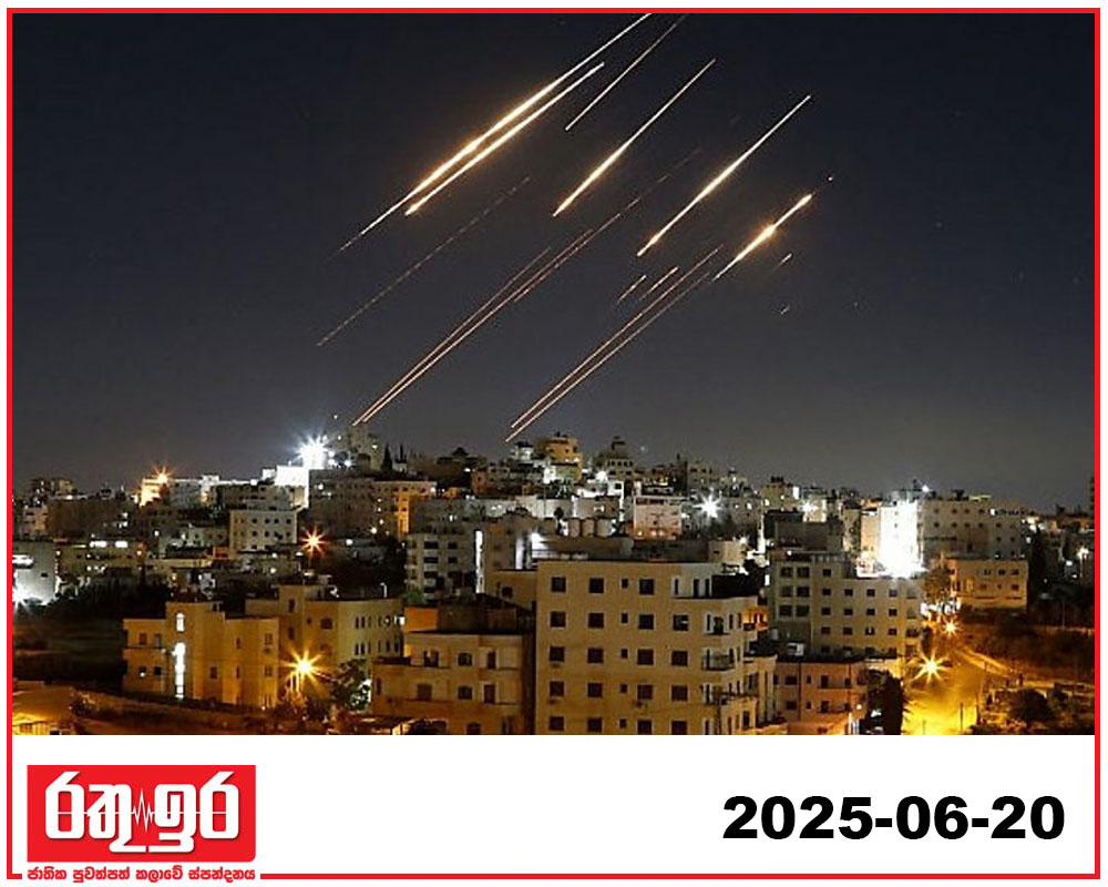 ඊශ්‍රායලයෙහි සිටින ශ්‍රී ලාංකිකයිනට දැනුම් දීමක්