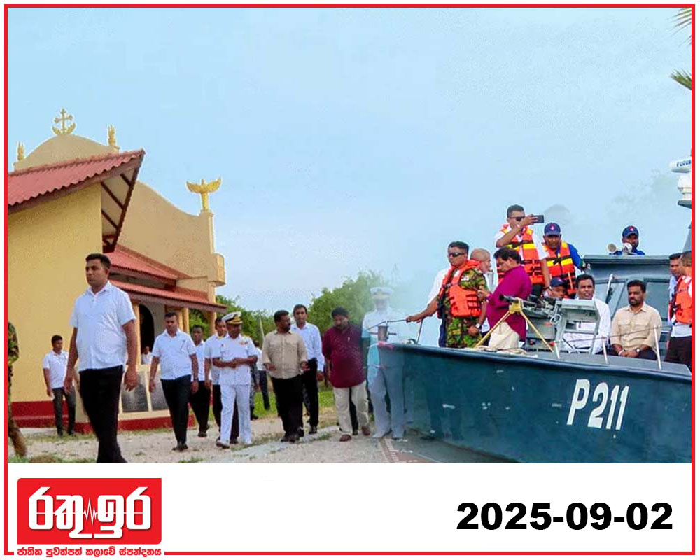 කච්චතිව් දූපතට ගිය ජනාධිපති අනුර