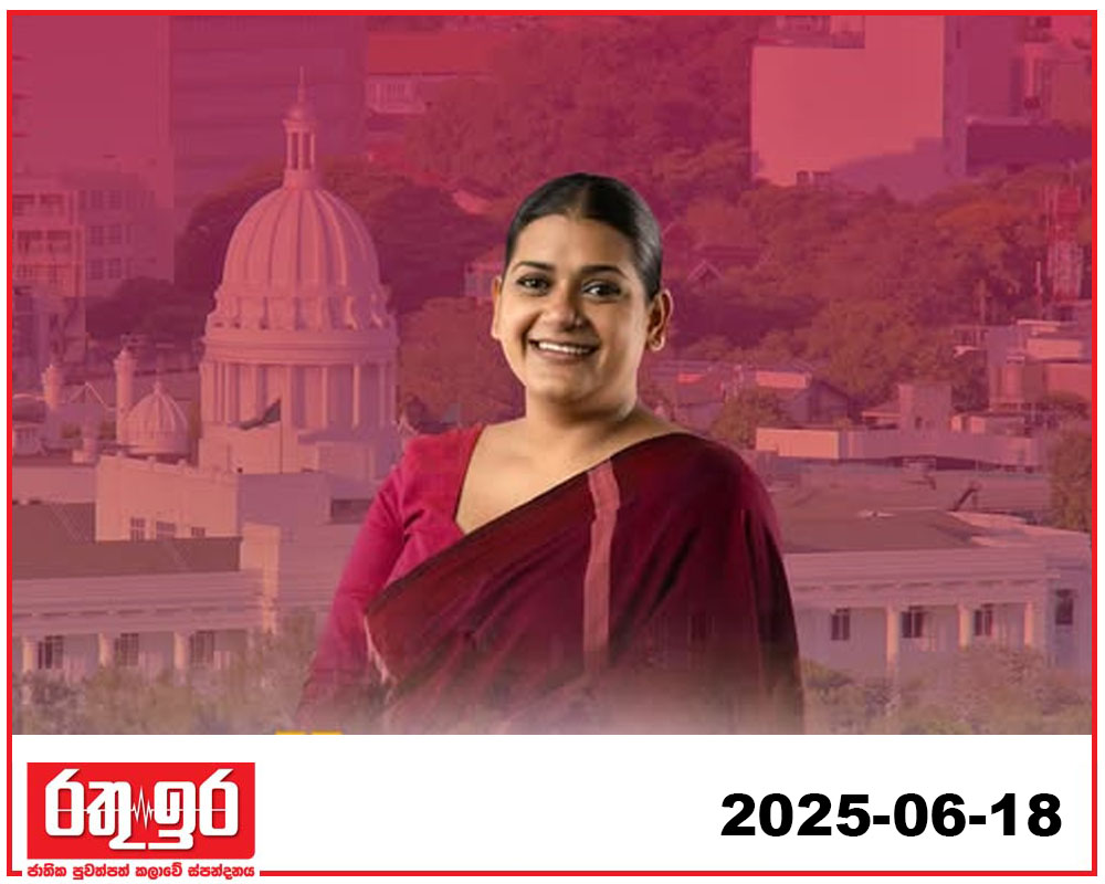 බල්තසාර් පුරපති ලෙස වැඩ බාර ගනියි