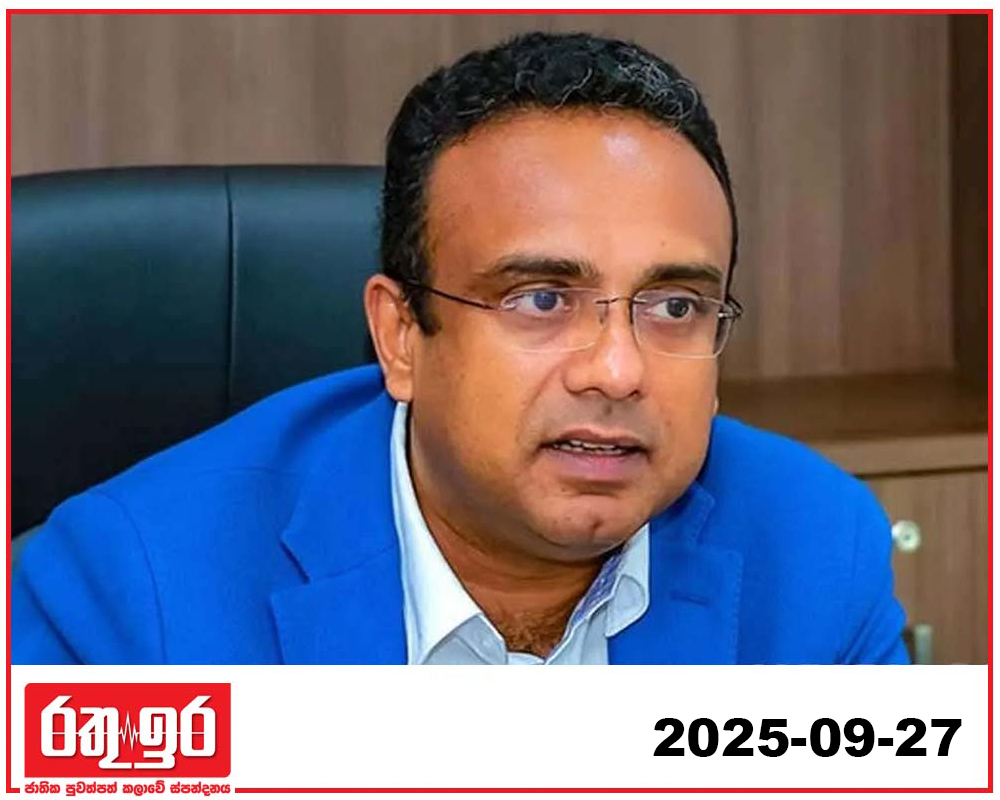 මනූෂ ඇප පෙත්සමක් ඉල්ලයි