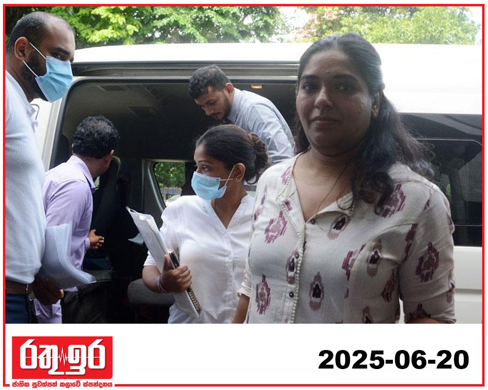 කෙහෙළියගෙ දියණිය ඇප මත මුදා හැරේ