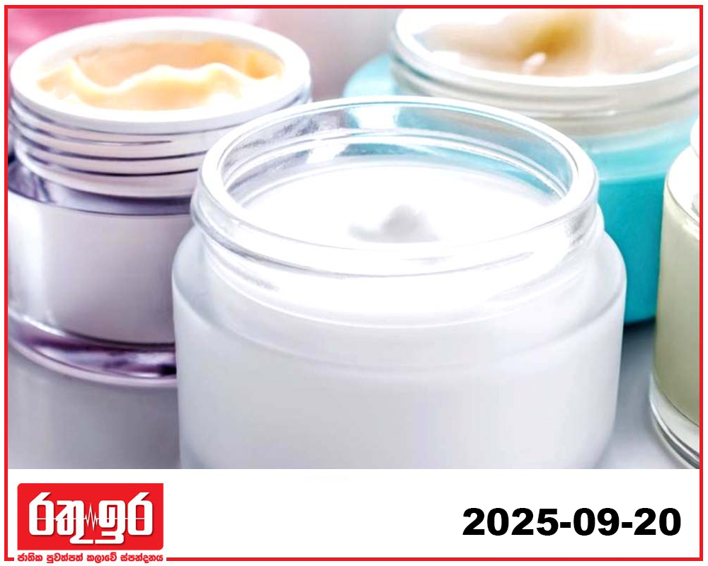 සුදුවෙන්න ගාන ක්‍රීම්වලට නීතියක්..!