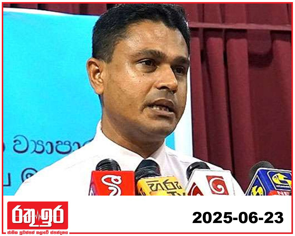 දොස්තර චමල් සංජීව දෙවැනි සටනට