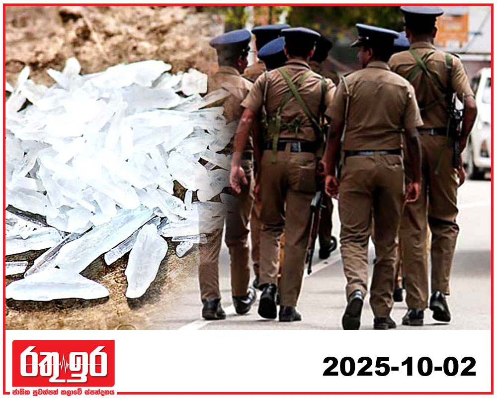 පොලිස් නිලධාරීන්ගෙන් 20%ක් මතට ඇබ්බැහිවෙලා