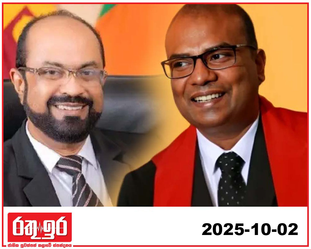 නඩු දාන්නත් පුළුවන් නැති වෙන්නත් පුළුවන් – රංග දිසානායක