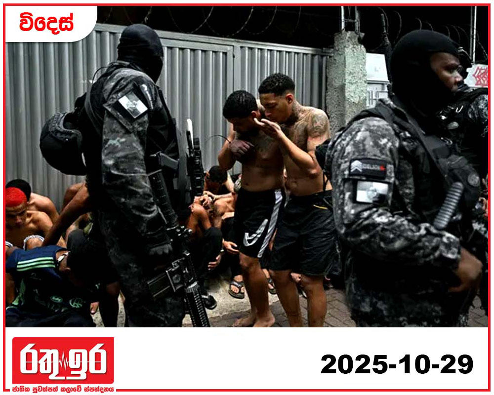 පාතාල මෙහෙයුමකින් 64ක් මරුට