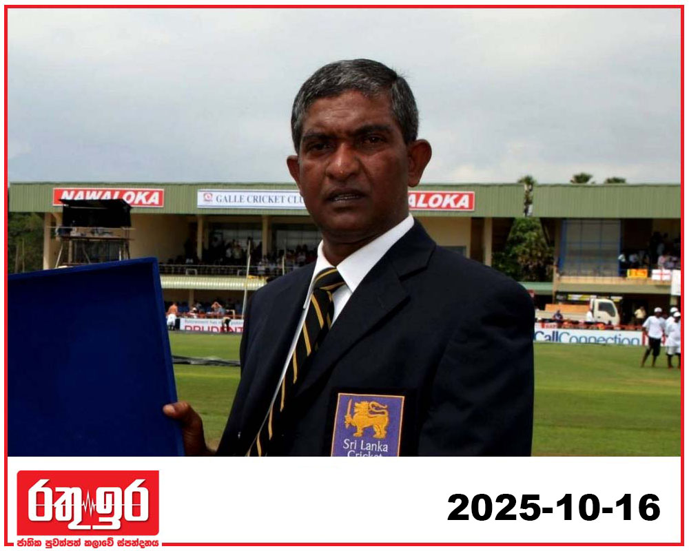 ජයනන්ද වර්ණවීර සමුගනී..!