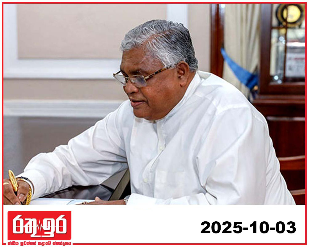 මහීපාල බිරිය, හෝටලය කඩා ඉවත්කරගනී