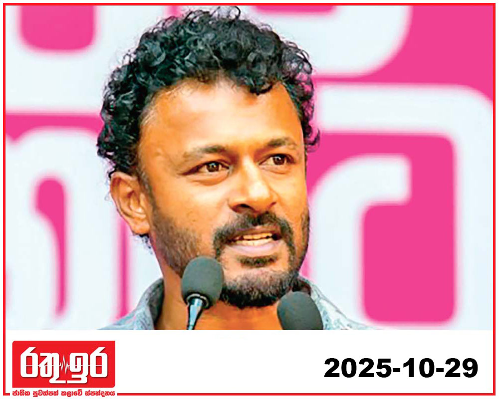 පා.ම ජගත් මනුවර්ණට වරෙන්තු