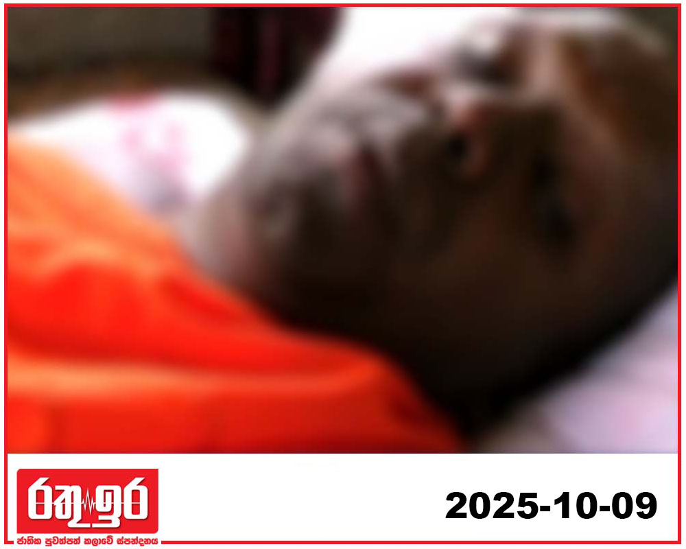 මහින්ද රාජපක්ෂ වෙනුවෙන් හිමිනමක් උපවාසය
