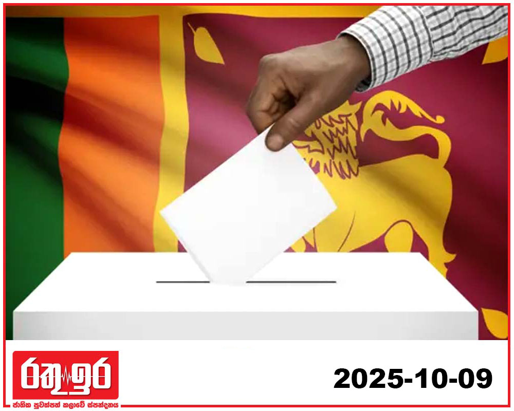 පළාත් සභා ලබන අවුරුද්දේ – විජිත