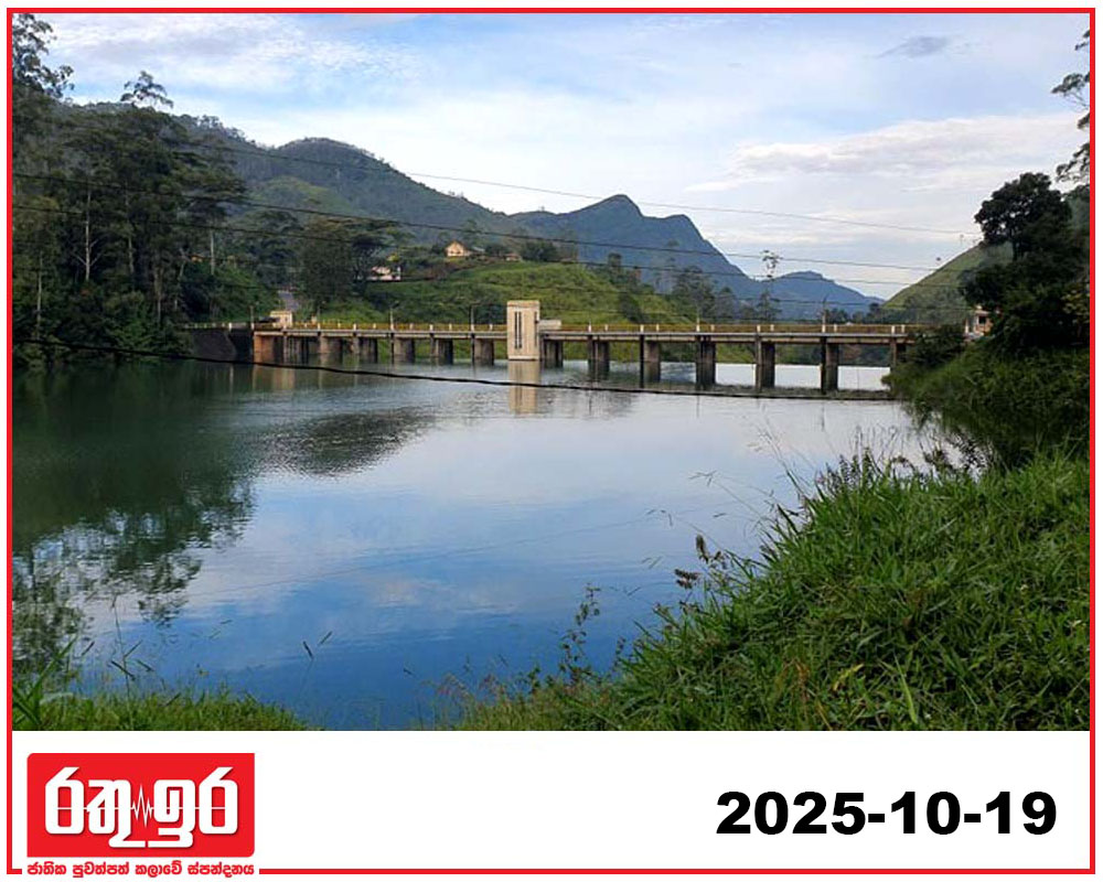 කාසල්රී ගුවන්තොටුපොළක් කරයි