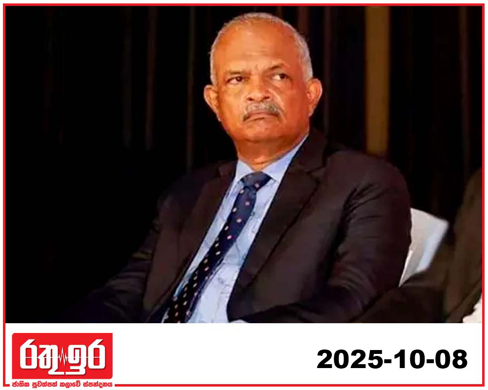 ශානිගේ පෙත්සම විභාගයට ගනී