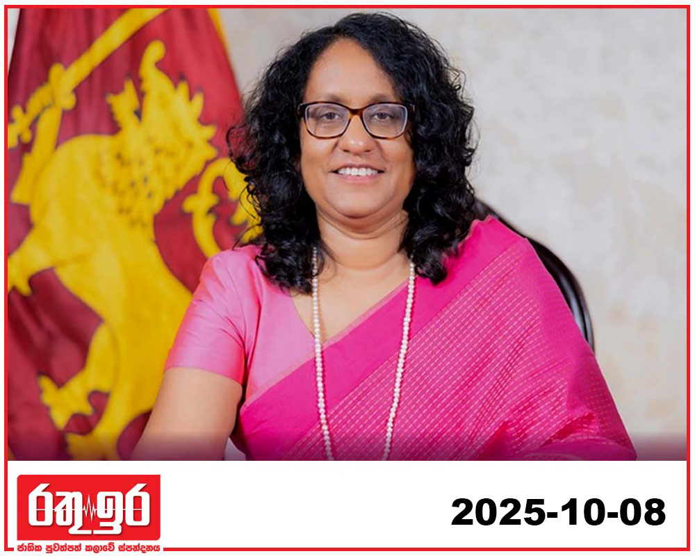 ජිනීවා සම්මතය ගැන කියන්න සති දෙකක් දෙන්න – හරිනි