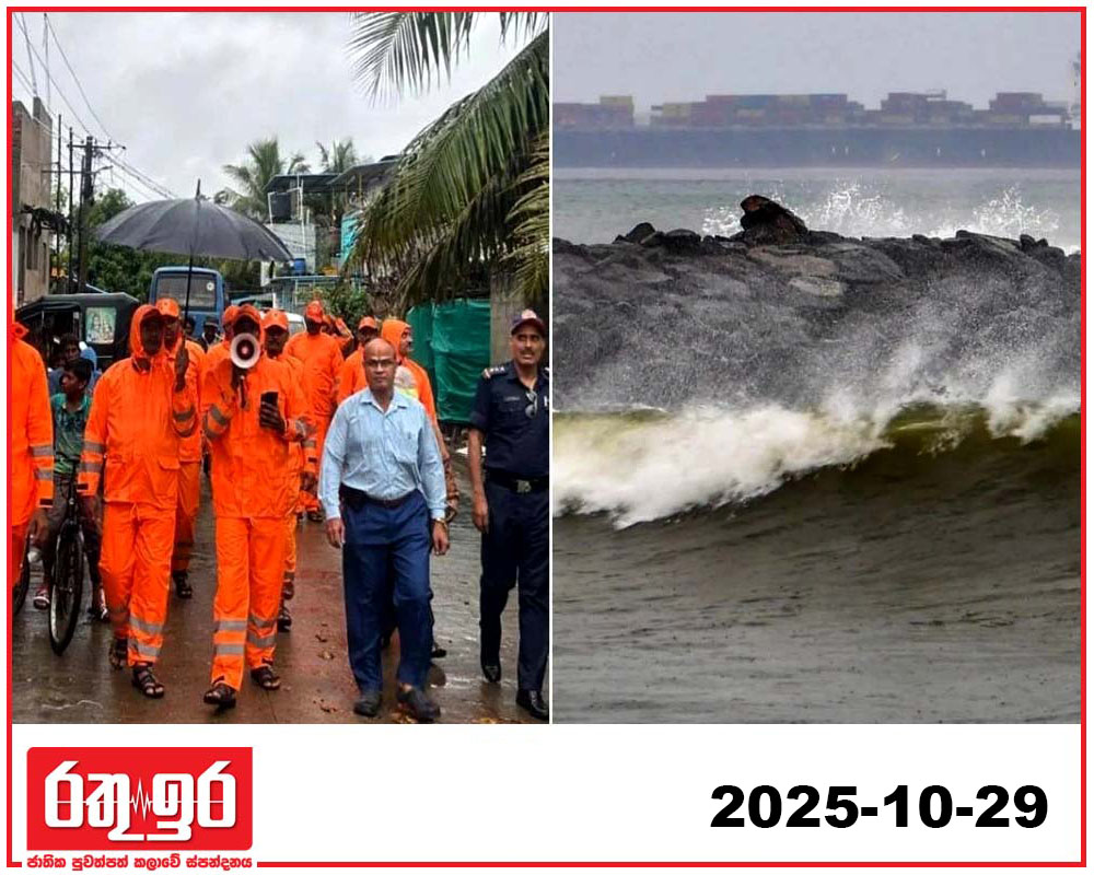 මොන්තා ඉන්දියාවට කළ විනාශයක්..!