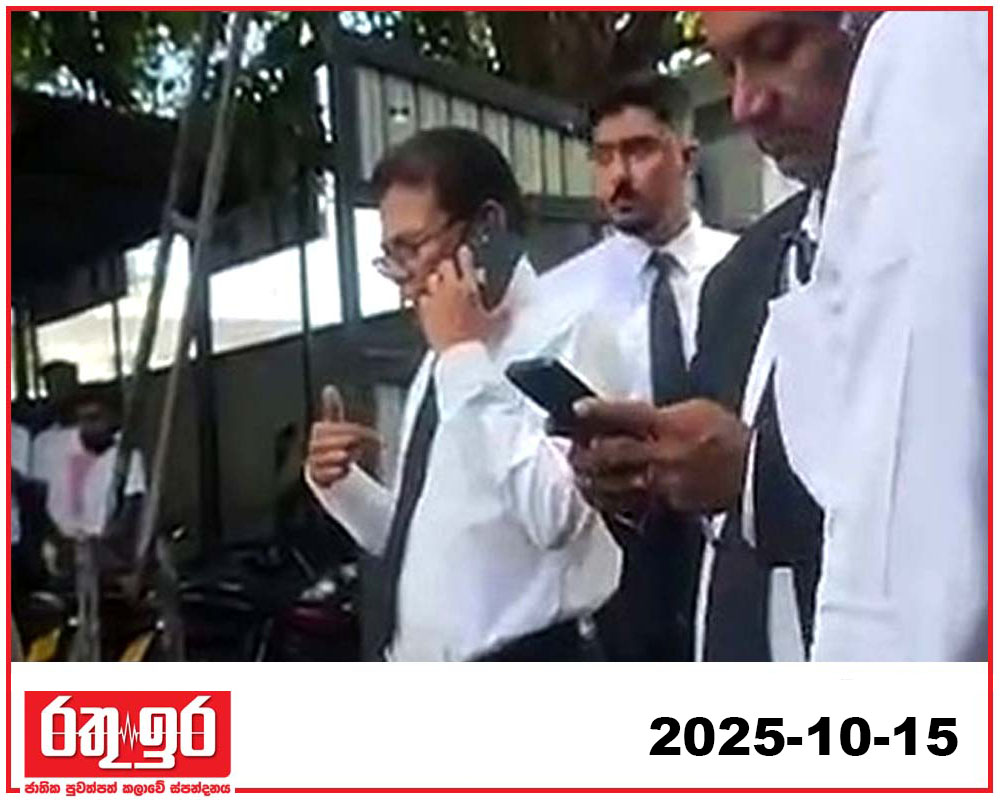 වන්නිනායක උසාවියට භාර වෙයි