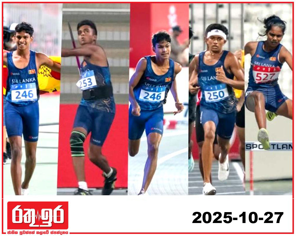 ලංකාවට දකුණු ආසියානු ජ්‍යෙෂ්ඨ මලල ක්‍රීඩා උළෙලේ අනුශූරතාව…!
