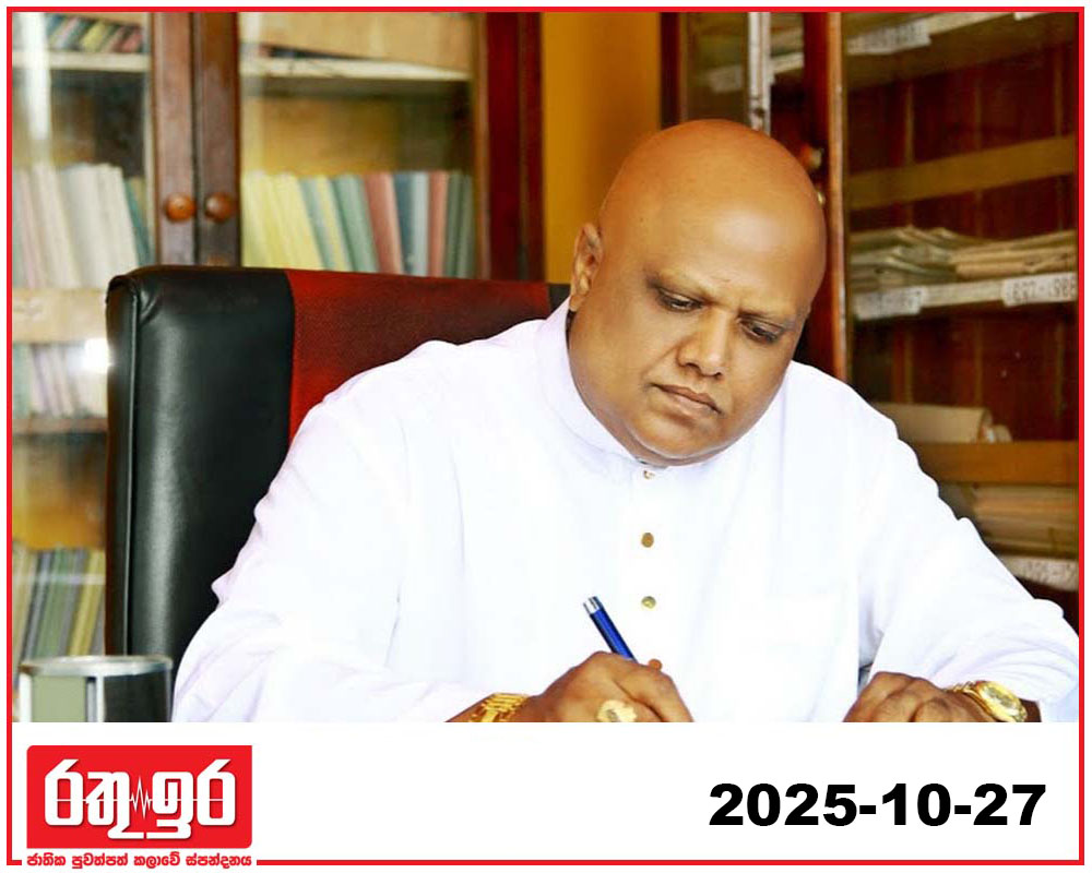 ජගත්ට තර්ජනය මතුගම ශාන්ගෙන්..!