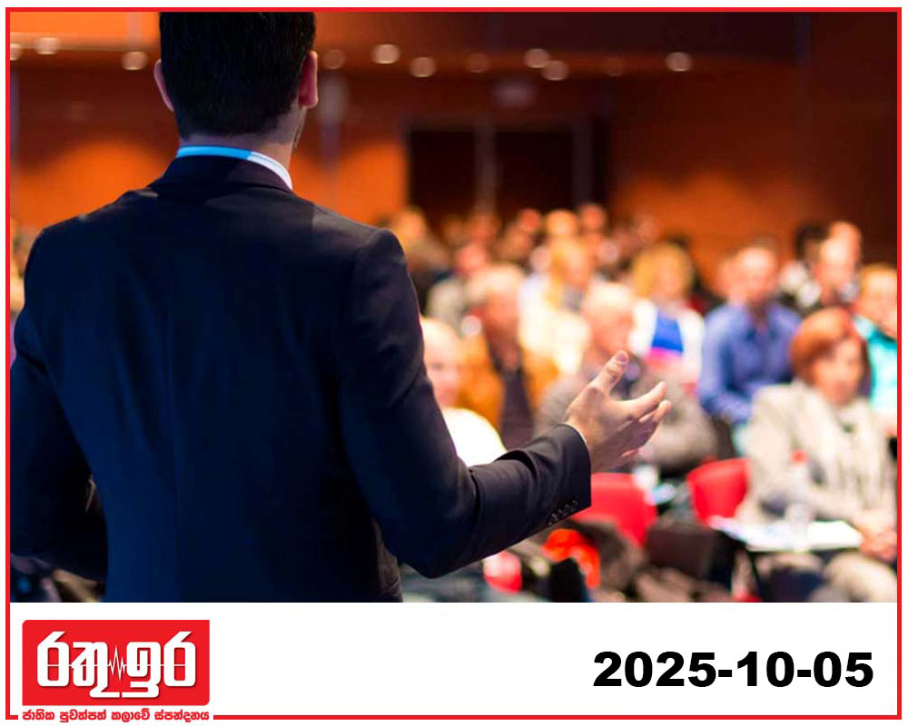 සරසවි ඇදුරන් හත්දාහක හිගයක්