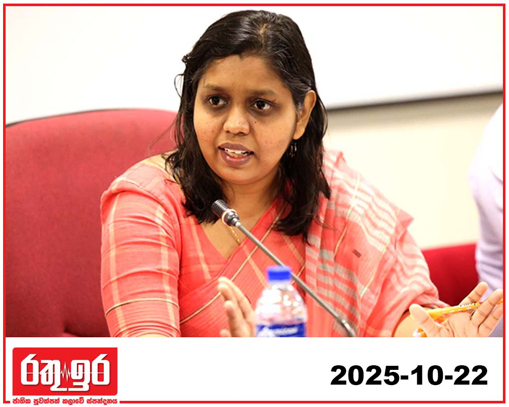 ජාතික ජනබලවේගයේ නීතිවේදී ලක්මාලිට එරෙහිව පැමිණිල්ලක්