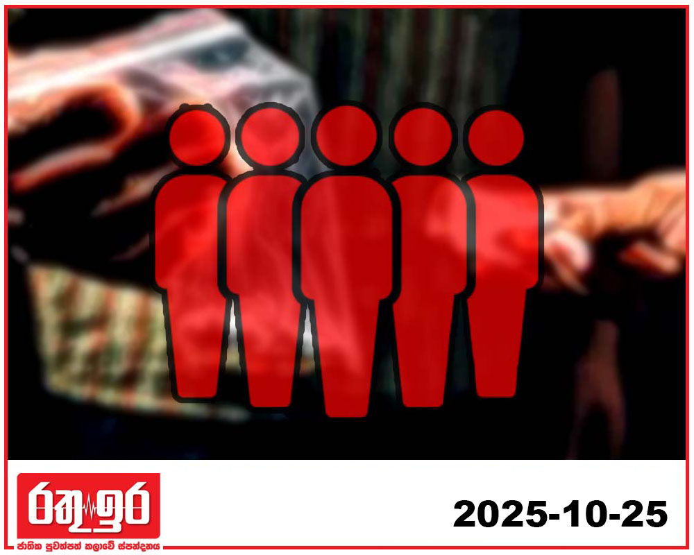මත් එවන ප්‍රධාන ගෝඩ්ෆාදර්ලා 5 හඳුනා ගැනේ..! මතට එරෙහිව අනුර යුද්දෙට