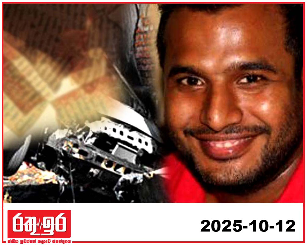 තාජුඩීන් ඝාතනයට, ශිරන්තිගේ නාවික නිලධාරීන් සැකයි