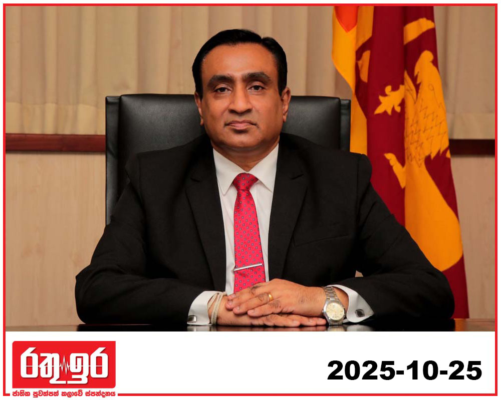 ව්‍යාජ අධ්‍යාපන ප්‍රතිසංස්කරණ කෙටුම්පතක් සමාජ මාධ්‍යවල
