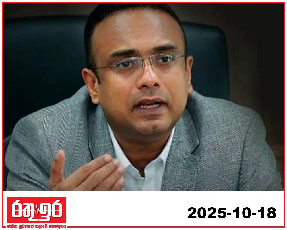 මනූෂ හිතවතුන් 11530කගේ ලැයිස්තුවක් යවලා, ලැයිස්තුවෙන් 80%ක් ගාල්ලේ
