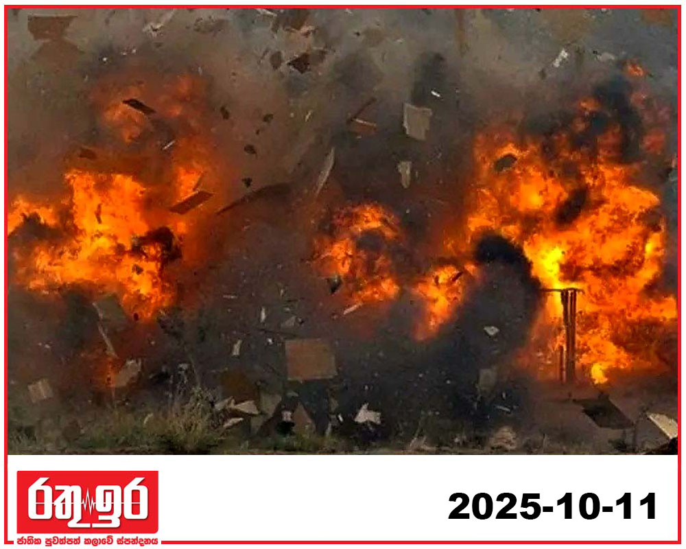 ඇමරිකාවේ ආයුධ කම්හලක් පිපිරෙයි – 19ක් අතුරුදන්