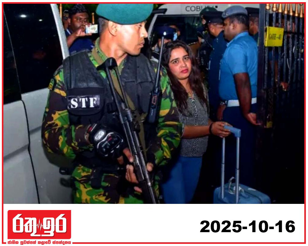 සෙව්වන්දි ඇතුලු පිරිස රඳවාගනී..!