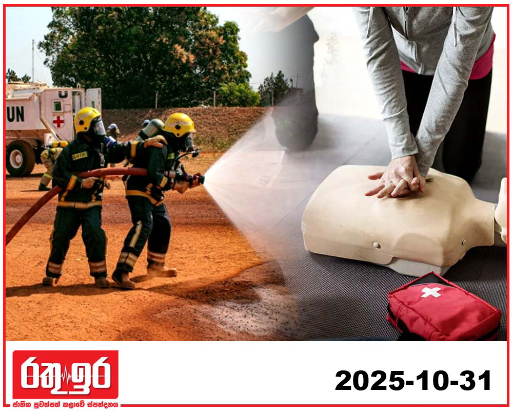 ආයුර්වේද සිසුන්ට ගිනි නිවීමේ පුහුණුව