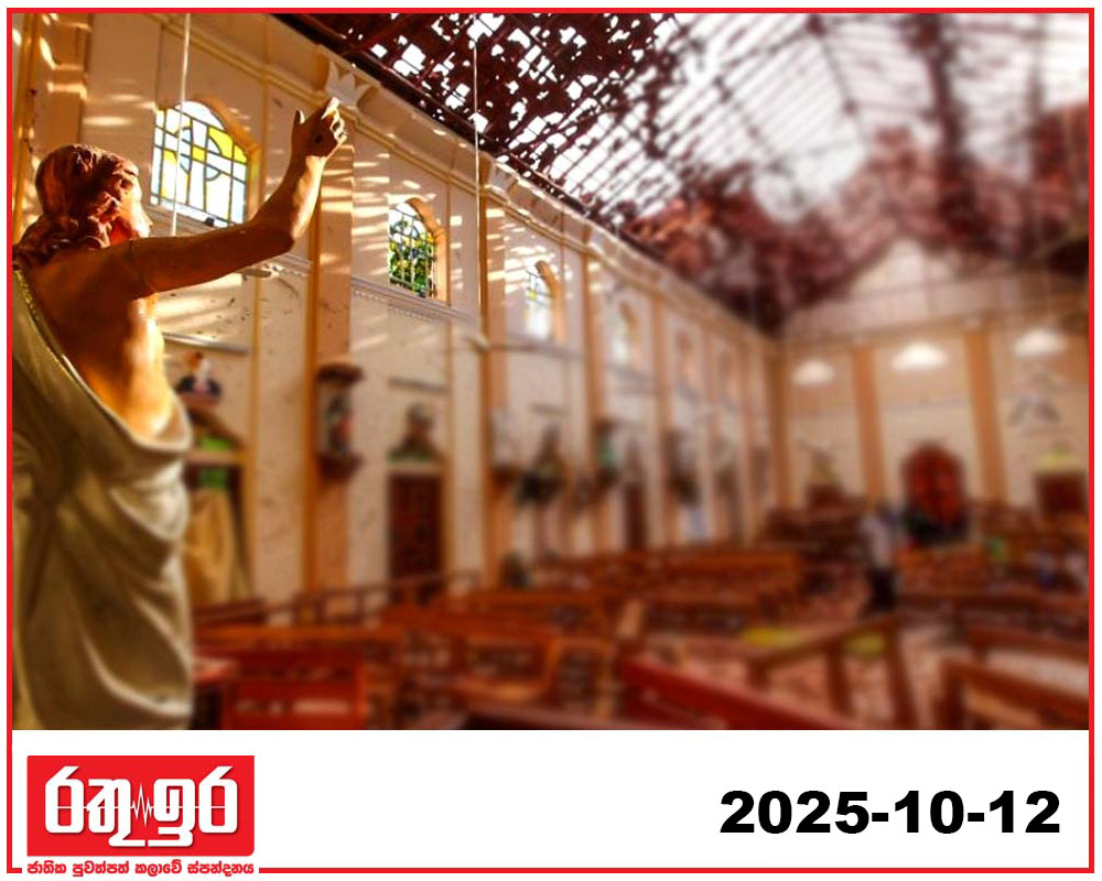 පාස්කු මහ මොළය සොයාගනී…!