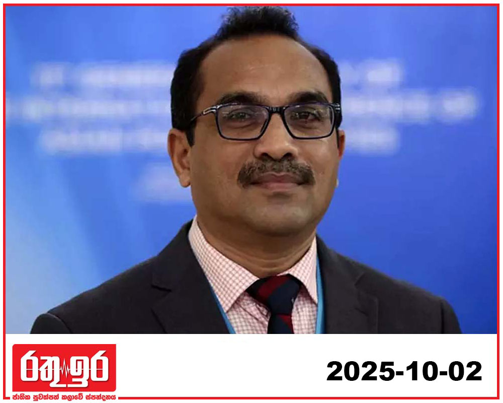 යටගැසූ අපරාධවලට ඉදිරි අවුරුදු දෙකේ නීතිය ක්‍රියාත්මක කරනවා – බිමල් රත්නායක