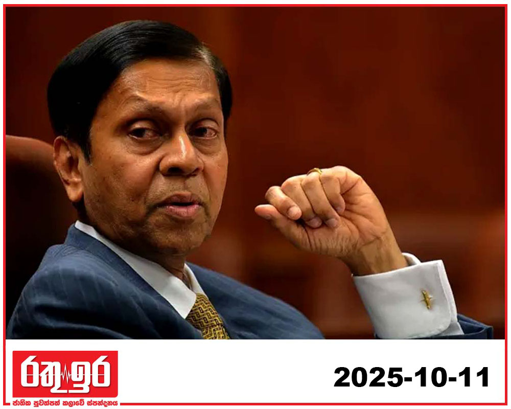 කබ්රාල්ට එරෙහි නඩුව විභාගයට