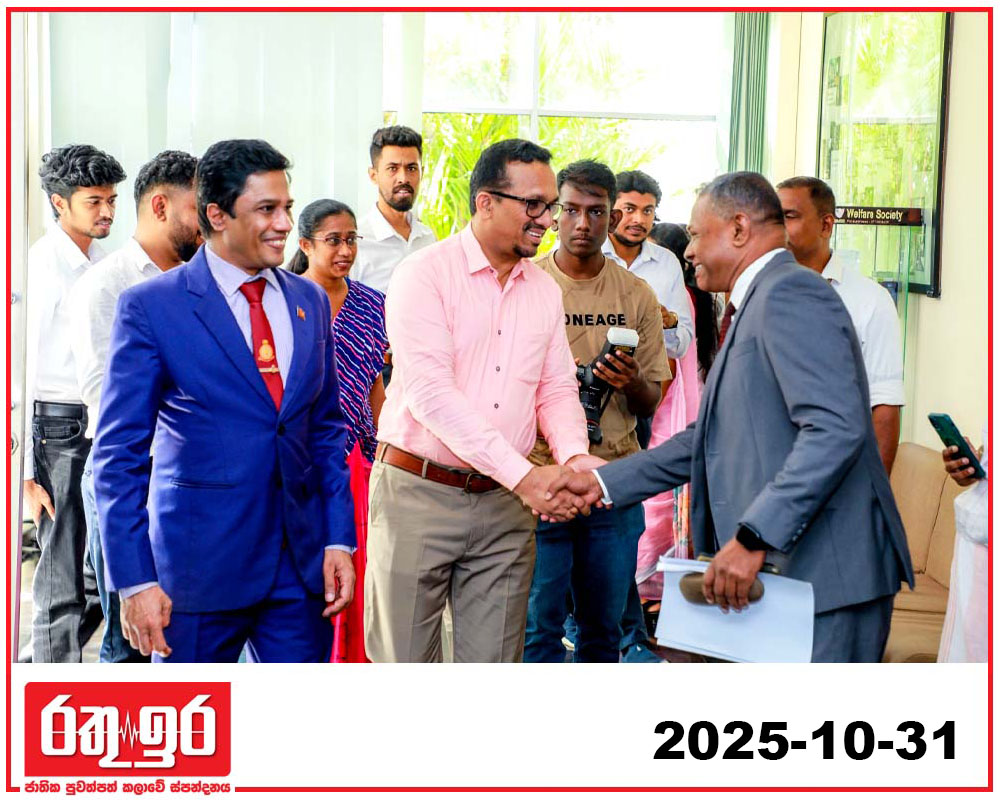 ලස්සන කරන බෙහෙත් හදන තැනක් කොළඹට..!