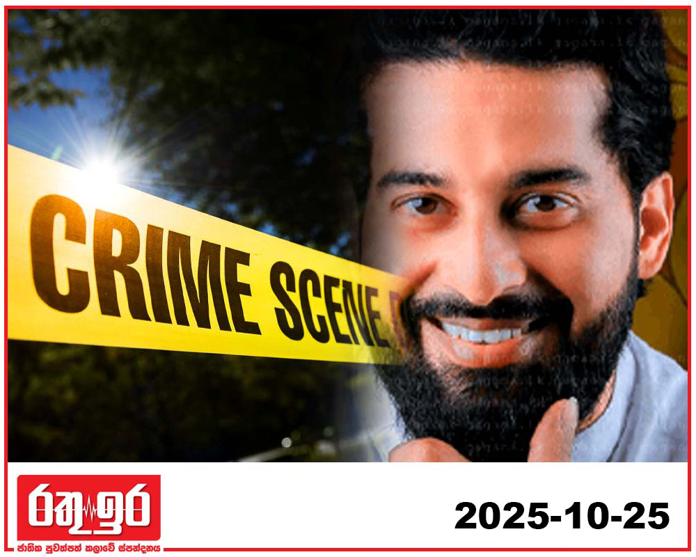 මිදිගම ලසා මැරුවේ සන්ෂයින් සුද්දා මරපු පළිය ගන්න