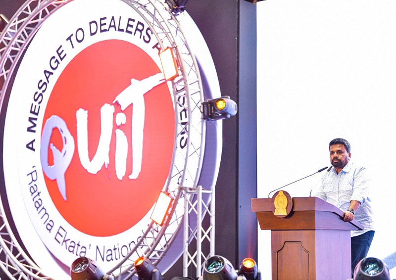 විෂ මත්ද්‍රව්‍ය අභියෝගයට මුහුණ දීමට සූදානම් – ජනපති අනුර