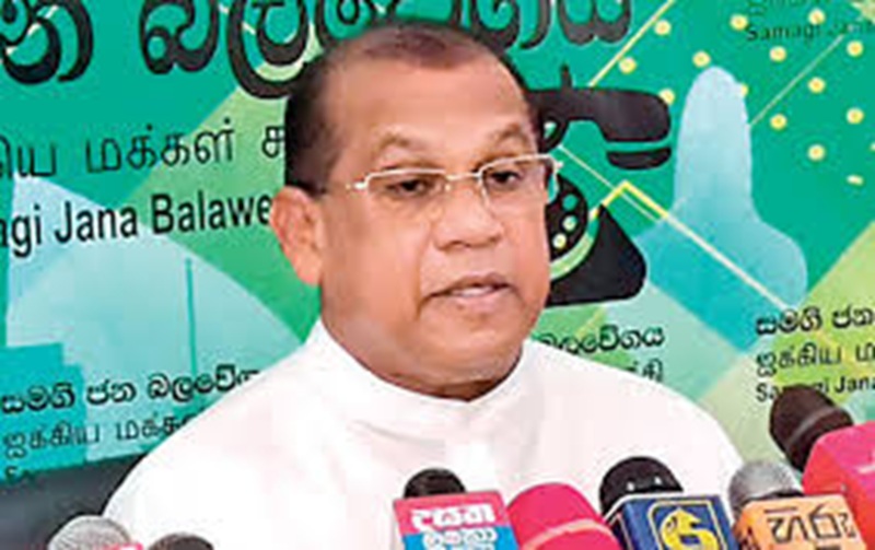 හවුල් වැඩ ආණ්ඩුවේ මර්ධනයට මුහුණ දීමට පමණයි – සජබ මහ ලේකම්