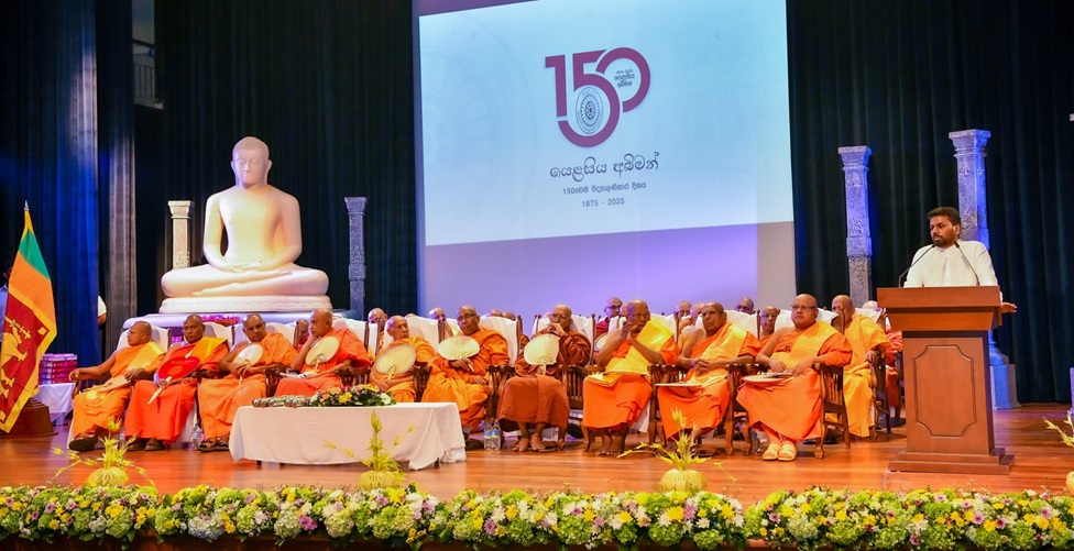 අනාගත පරපුර විෂ මත්ද්‍රව්‍යවලින් බේරා ගැනීම සඳහා මහා සංඝරත්නය ප්‍රමුඛ සියලු දෙනාගේ සහාය අපේක්ෂා කරනවා – ජනපති
