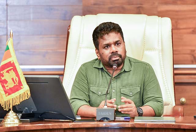 ජනාධිපති අනුර කුමාර දිසානායක ජාතික අමතා කළ විශේෂ ප්‍රකාශය – සම්පූර්ණ නිල වීඩියෝව