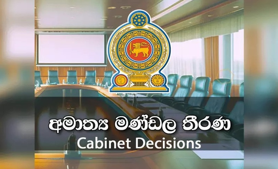 දිට්වාගෙන් හානි වූ ගම්මිරිස්, කෝපි සහ කරඳමුංගු වගාවන්ට රු, 425,000ක දීමනාවක්