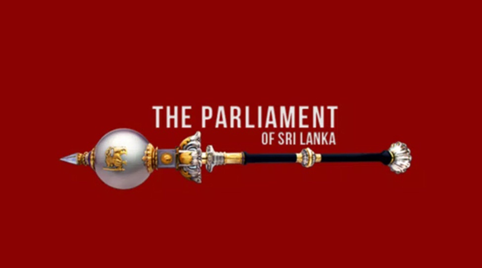 රාජ්‍ය ආයතන තුනට නව සභාපතිවරු