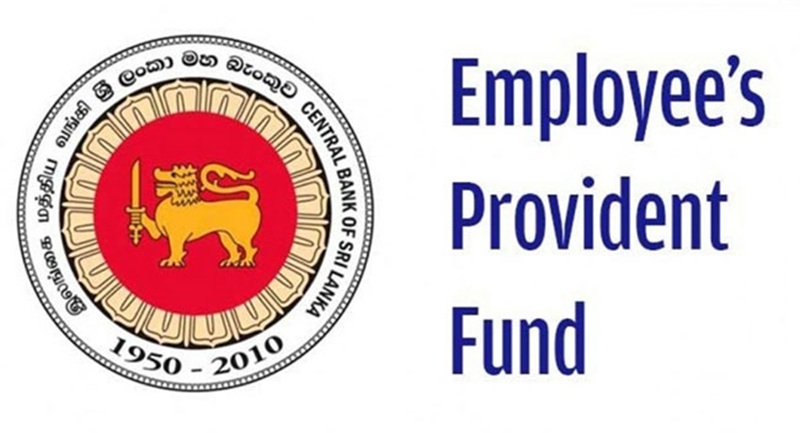 EPF පනත සංශෝධනය කිරීමට රජය සූදානම්