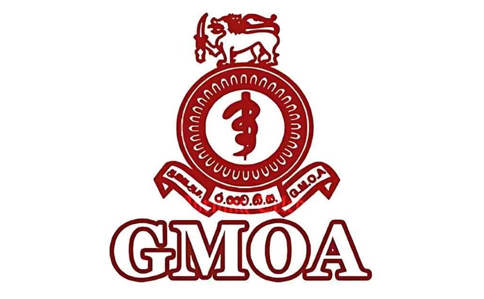 පෙබරවාරි 18 සිට සෞඛ්‍ය දත්ත වාර්තාකරණයෙන් GMOA ඉවත් වෙයි