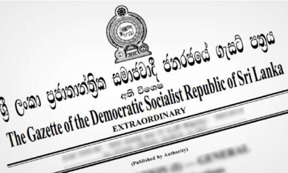 විදුලි බලය ඇතුළු සේවා 15ක් අත්‍යවශ්‍ය සේවා බවට පත් කරමින් අති විශේෂ ගැසට් නිවේදනයක්